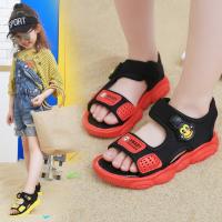 uploads/erp/collection/images/Children Shoes/Multi Brand/XU0524087/img_b/XU0524087_img_b_1